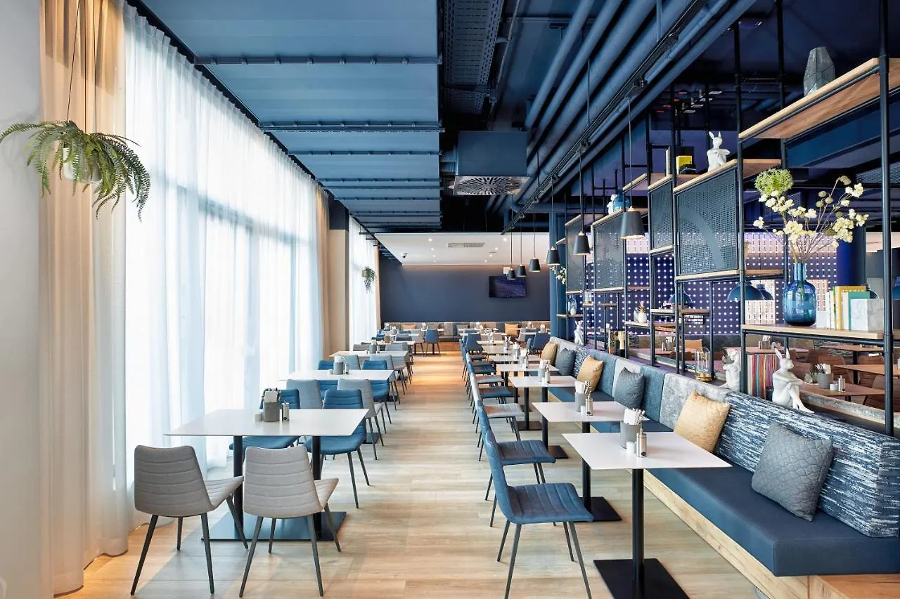 H2 Hotel Muenchen Olympiapark